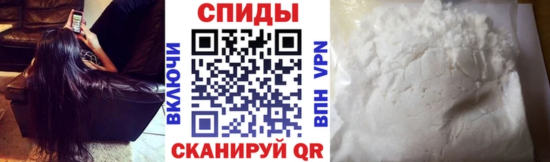 АМФ Premium Спасск-Рязанский