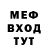 КЕТАМИН VHQ Sergey Milovanovich