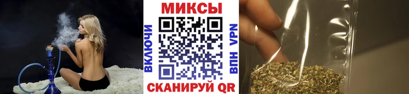 Бутират бутандиол  где можно купить   Спасск-Рязанский 