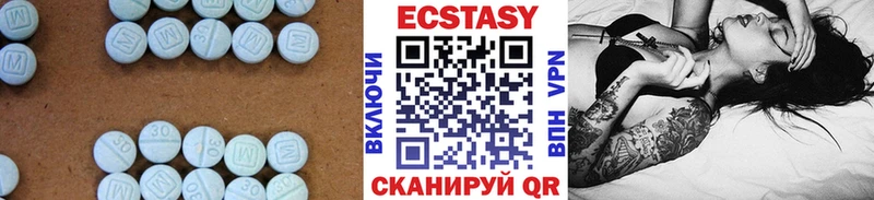 гидра зеркало  Спасск-Рязанский  ЭКСТАЗИ DUBAI  купить наркотики цена 