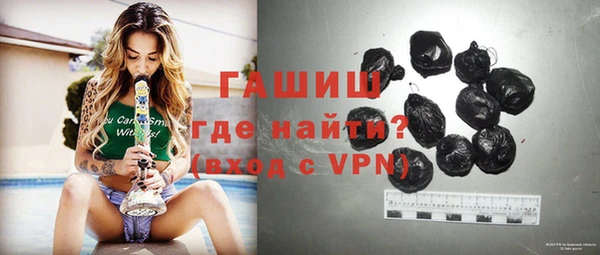 наркотики Лихославль