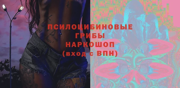 MDMA Липки
