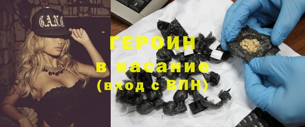 MDMA Липки