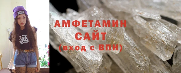 MDMA Липки