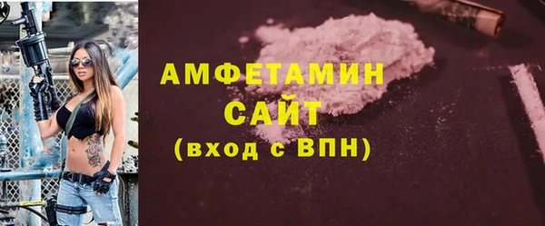 MDMA Липки