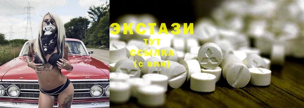 наркотики Лихославль