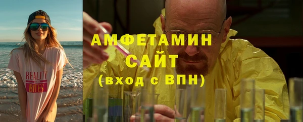 MDMA Липки
