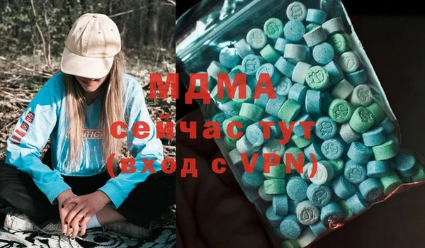 наркотики Лихославль