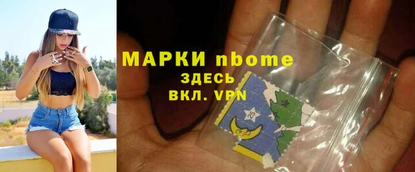 МДПВ Лабытнанги