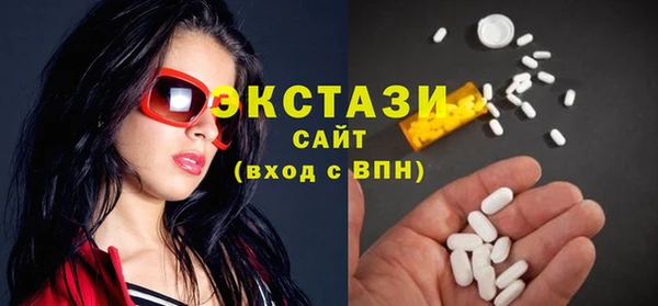 наркотики Лихославль