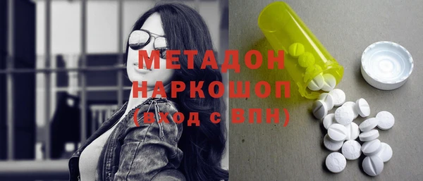 mdpv Лиски