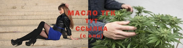 MDMA Липки