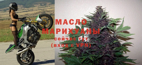 наркотики Лихославль