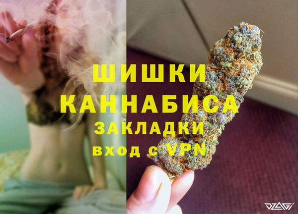 наркотики Лихославль