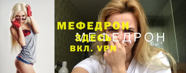 MDMA Липки