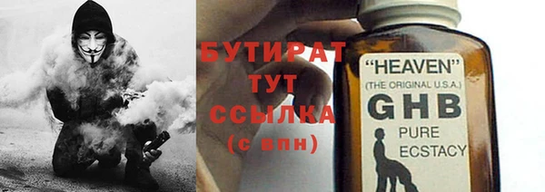 MDMA Липки