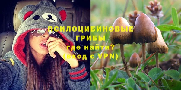наркотики Лихославль