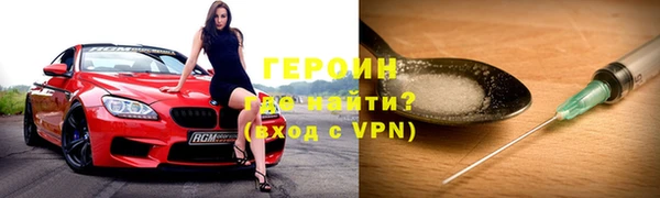 mdpv Лиски