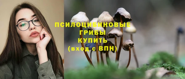 наркотики Лихославль