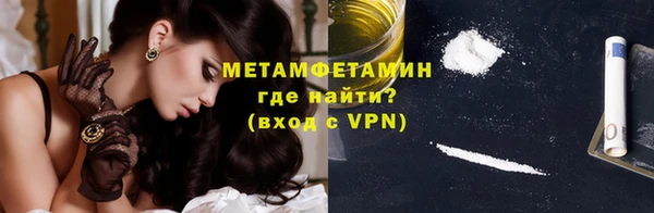 mdpv Лиски