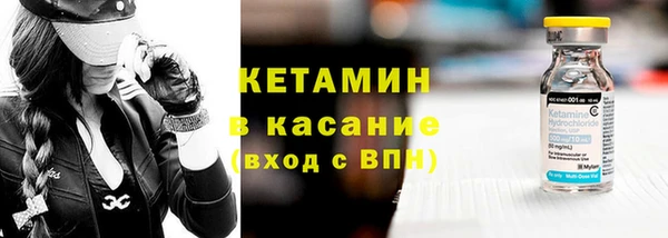 MDMA Липки