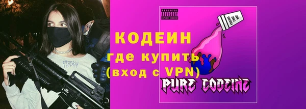 наркотики Лихославль