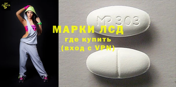 mdpv Лиски