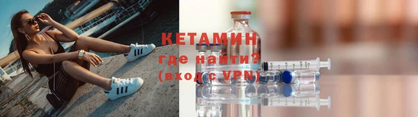 mdpv Лиски