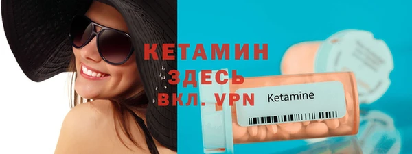 MDMA Липки