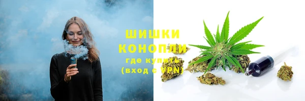 MDMA Липки