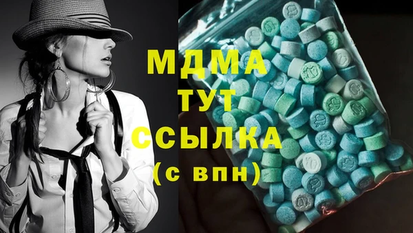 mdpv Лиски