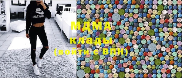 MDMA Липки