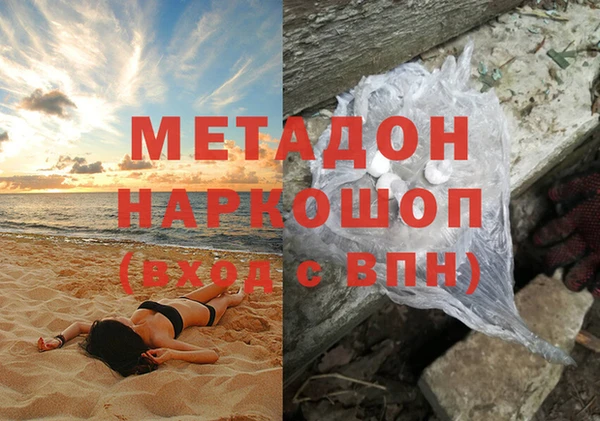 MDMA Липки