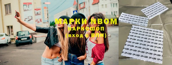 mdpv Лиски