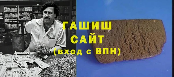 mdpv Лиски