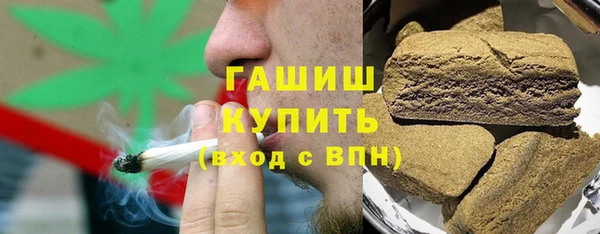 наркотики Лихославль