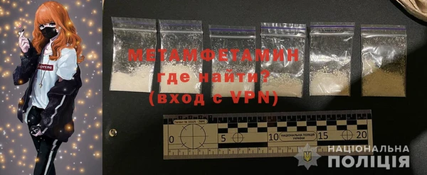 MDMA Липки