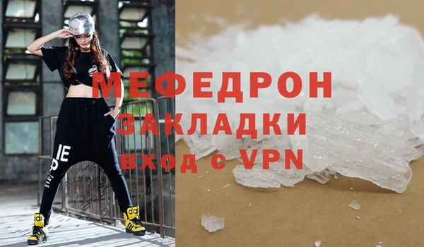 MDMA Липки