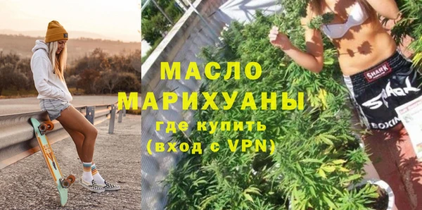 mdpv Лиски