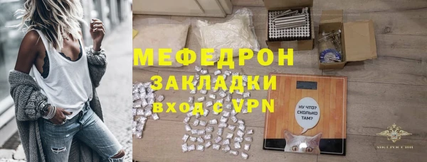 MDMA Липки