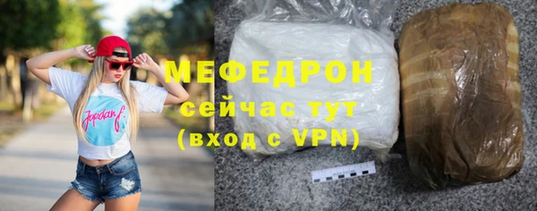 наркотики Лихославль