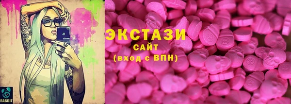 mdpv Лиски