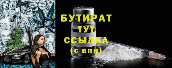 MDMA Липки
