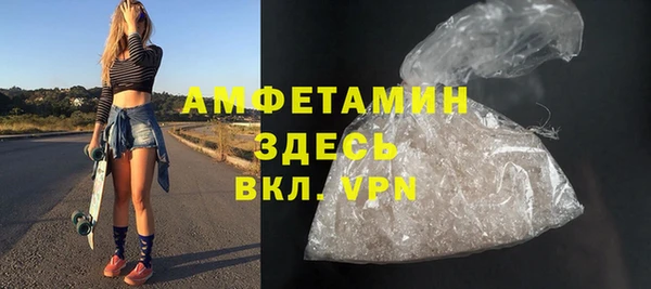 mdpv Лиски