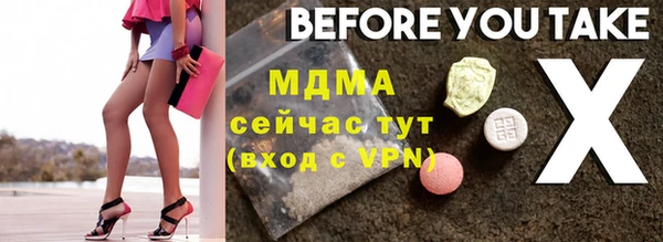 наркотики Лихославль