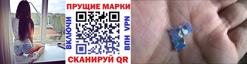 где найти   Спасск-Рязанский  Марки NBOMe 1500мкг 