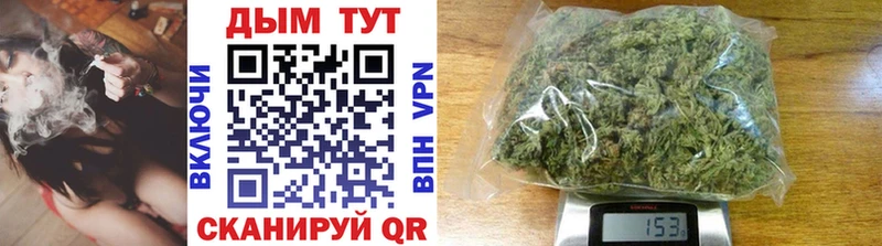 МЕГА как зайти  сколько стоит  Спасск-Рязанский  Конопля Bruce Banner 